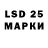Марки N-bome 1500мкг Free Neon