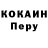 Гашиш Cannabis Tereza P.