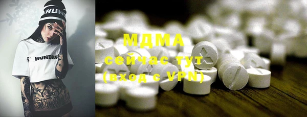 стаф Алзамай