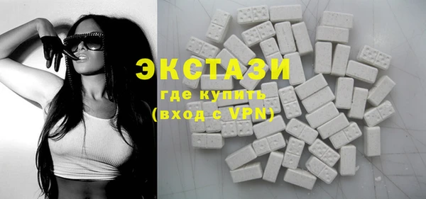 стаф Алзамай