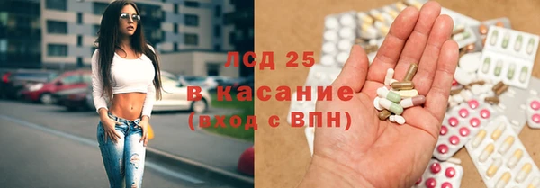 кокаин VHQ Алексеевка