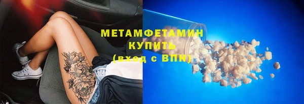 дурь Абаза