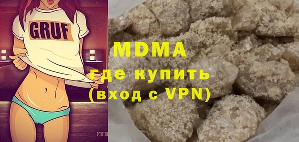 стаф Алзамай