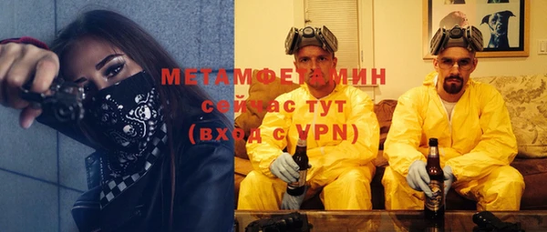 дурь Абаза