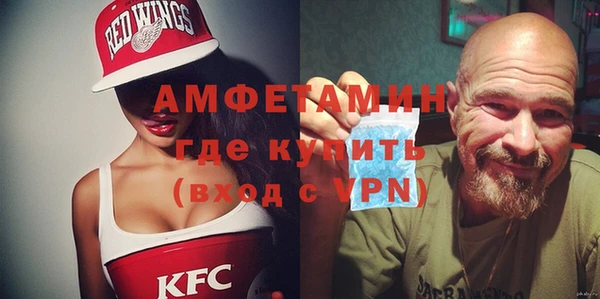 шишки Абдулино