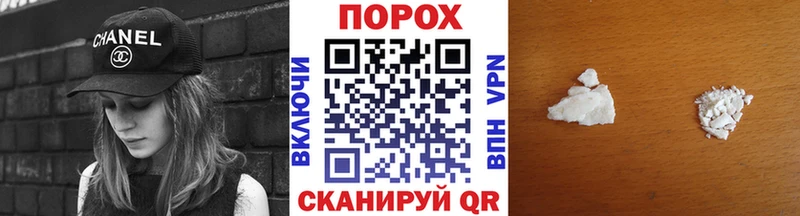 ОМГ ОМГ   Татарск  Метамфетамин Декстрометамфетамин 99.9% 
